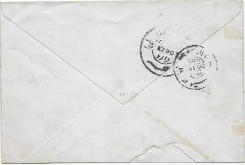 Brief aus Armante 1890
