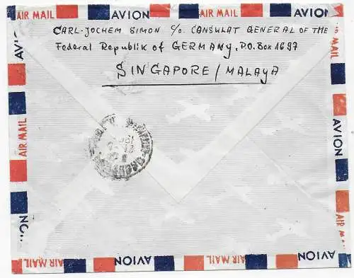 Air Mail Cambodge 1963 après coulée: motif ananas, oiseau