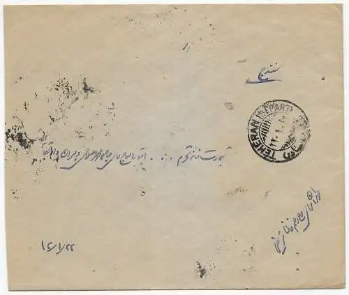 Perse - Iran, lettre intérieure 1912