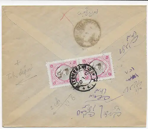 Perse - Iran, lettre intérieure 1912