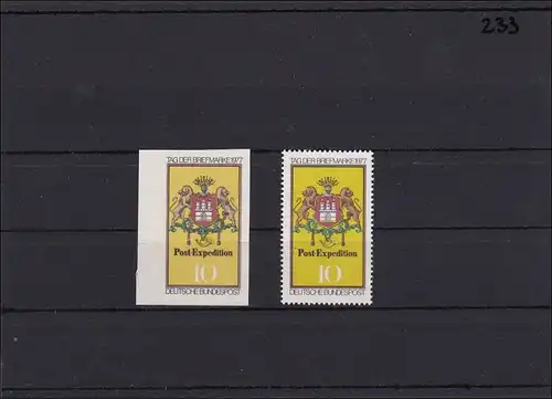 BRD  MiNr. 948 U, (*) ungezähnt mit Vergleichsstück