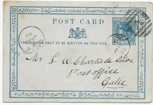 In Country post card to Galle, 1895