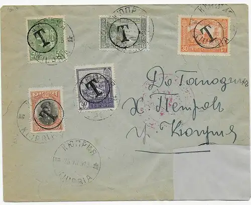 Brief aus Bulgarien, 1918 mit Taxe Stempel