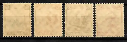 DR: MiNr. 580-583, postfrisch, **