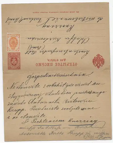 Postkarte mit Antwortkarte 1903 Russland nach Essen