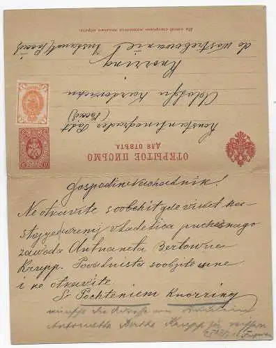 Postkarte mit Antwortkarte 1903 Russland nach Essen