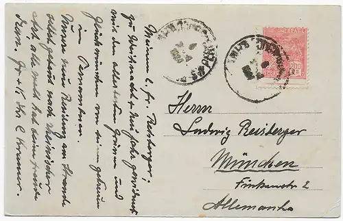 photo post card to München