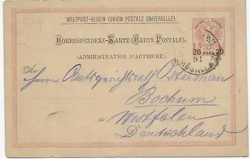 Postkarte Jerusalem 1891 nach Bochum