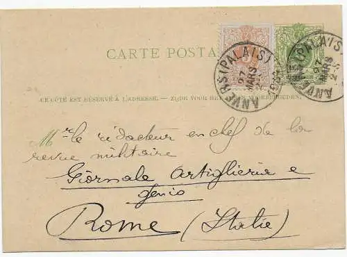 Carte Postal Anvers/Palais to Rome