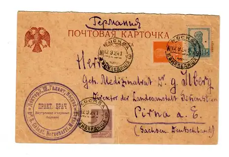 Rus: 1924: Postkarte nach Pirna/Sachsen, Bug