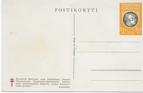 Ansichtskarte Volkstanz, Geiger, 