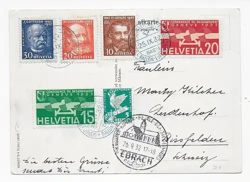 Ballonpost Gordon Bennet-Wettfliegen, 1932 nach Rheinfelden, Erbach