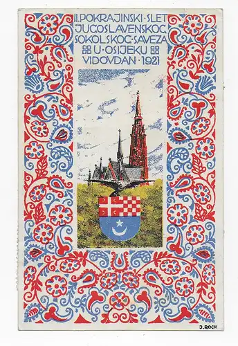 Postkarte Vidovdan 1921