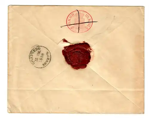 Finnland 1858, Umschlag Nr. 9 I, mit Wz, nach St. Petersburg