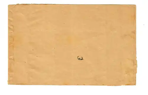 Post de Stuttgart 1899, Streifband