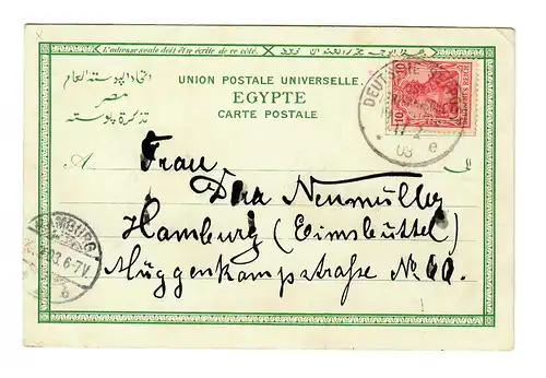 Deutsche Seepost Ost-Afrikanische Hauptlinie 1903 nach Hamburg, AK Port-Said