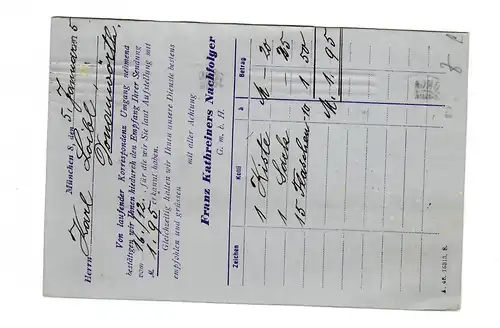 Postkarte Perfin - Firmenlochung FKN, München nach Donauwörth, 1915