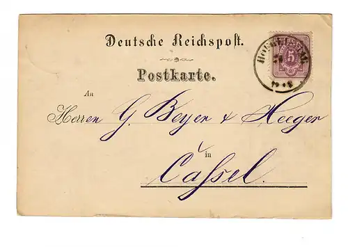 Postkarte Hofgeismar 1875 nach Kassel, Buchdruckerei, Zigarren