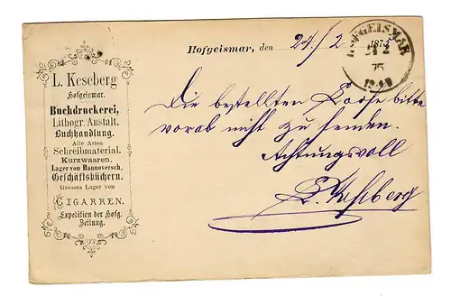 Postkarte Hofgeismar 1875 nach Kassel, Buchdruckerei, Zigarren