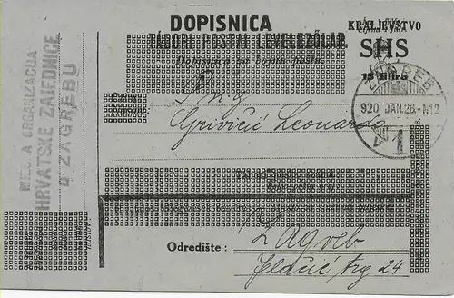 Carte postale Dopisnica Kralievstvo SHS de Zagreb, 1926