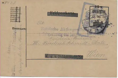 Postkarte Überbalkte Feldpostkarte von Banja Luka nach Wien,1920