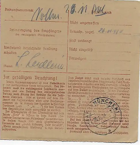 Paketkarte Nachnahme Hagen/Westf. nach Haar/München, 1948, MiNr. 93 MeF