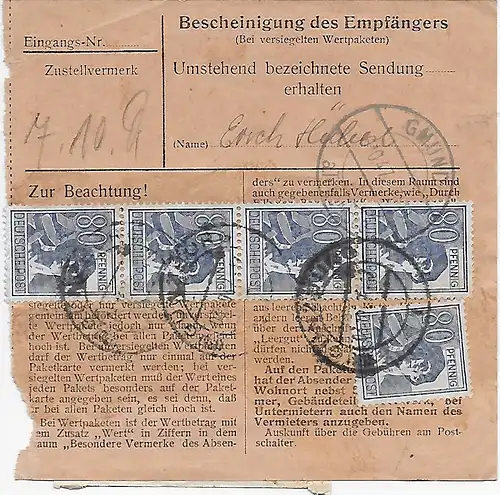 Paketkarte von Aislingen/Günzburg nach Gmund, 1948, MeF MiNr. 957