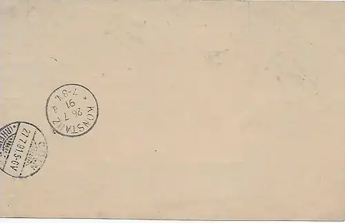 Paketkarte Rorschach nach Brüssel, 1891