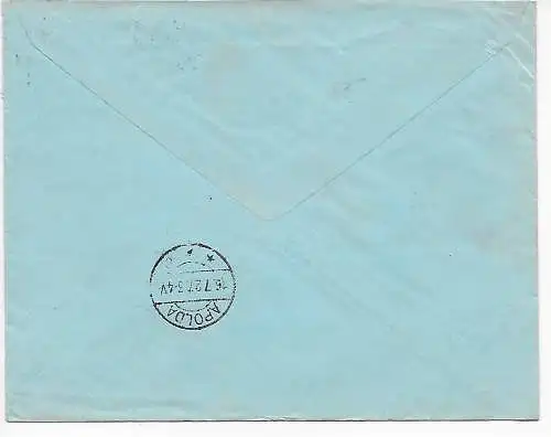 Einschreiben Kopenhagen nach Apolda, 1927, Firmenlochung Perfin