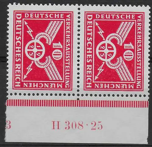 DR: Min. 371, HAN, frais, **, séparé au milieu