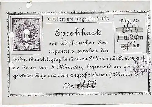 Österreichische Telefonkarte - Sprechkarte, 1889 Wien