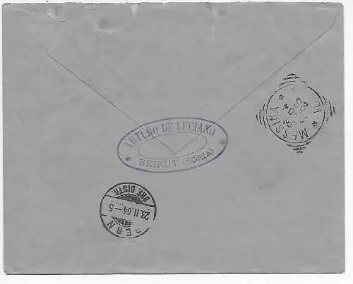 Beyrouth-Autriche Post, lettre recommandée en Suisse, 1904, Levante-Syrie