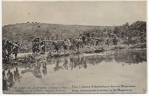 Carte visuelle du Congo belge, Instrumentation DOA, 1920: Une Colonne d'Almbulance