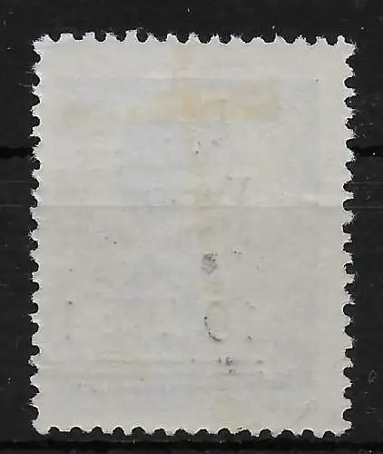 Monténégro: Min no 8, *, forte impression de changement