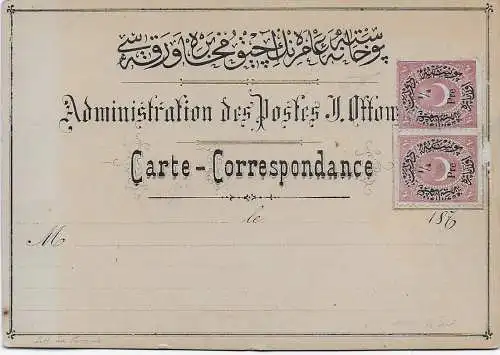 Türkei: Carte-Correspondance