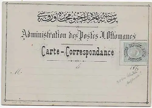 Turquie: Carte-Correpondance, Administration du poste