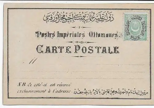 Türkei: Administration des Postes, Carte-Correspondance, 1 Marke, grün