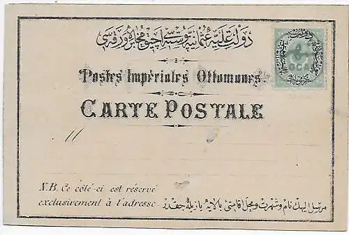 Türkei: Administration des Postes, Carte-Correspondance, Audruck Local