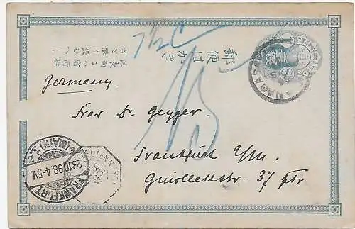 Japan Bildpostkarte: Nagasaki mit franz. Schiffspost nach Frankfurt 1898