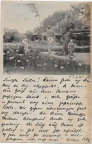 Japan Bildpostkarte: Nagasaki mit franz. Schiffspost nach Frankfurt 1898