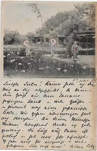 Japon: La charge avec courrier français à Berlin, Confirmé policier, 1898