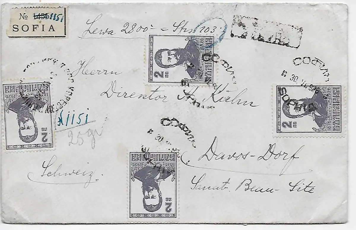 Sofia, Einschreiben Wertbrief 1920 nach Davos, Rückseite !!!