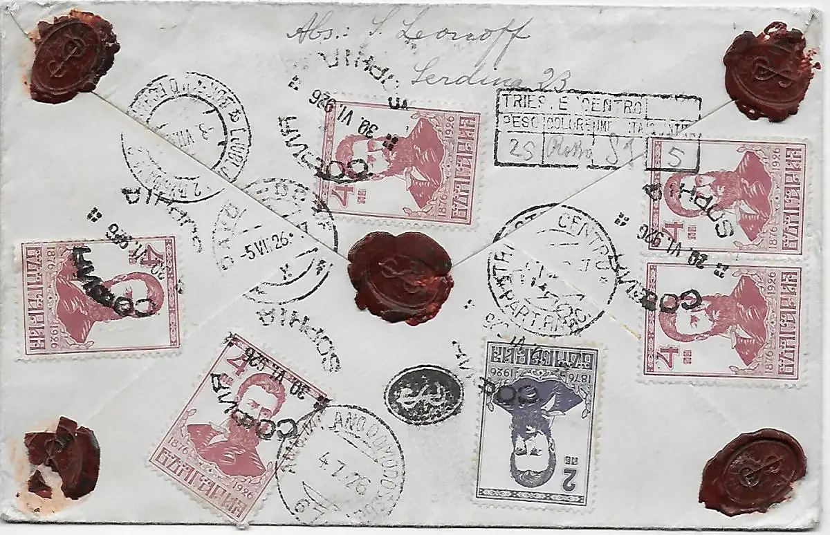 Sofia, Einschreiben Wertbrief 1920 nach Davos, Rückseite !!!