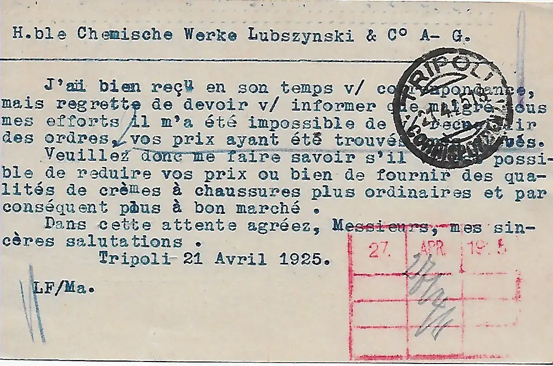Cartolina Postale Tripoli 1925 nach Berlin - Chemische Werke