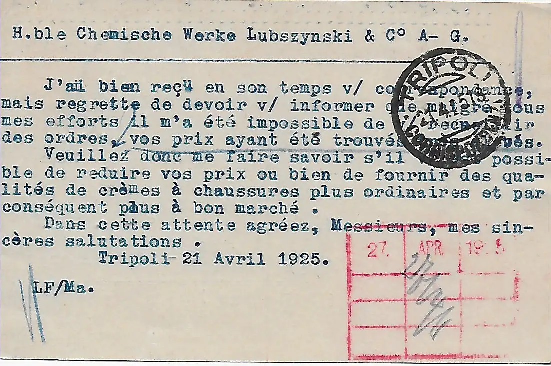 Cartolina Postale Tripoli à Berlin en 1925 - Œuvres chimiques