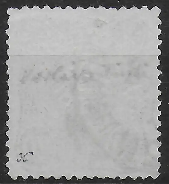 DR: MiNr. V42, gestempelt Constantinople