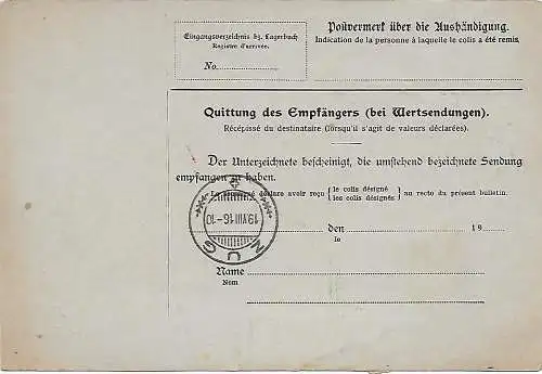 Carte colis Leipzig, gratuit par Lindau après Zoug, 1916, gratuit