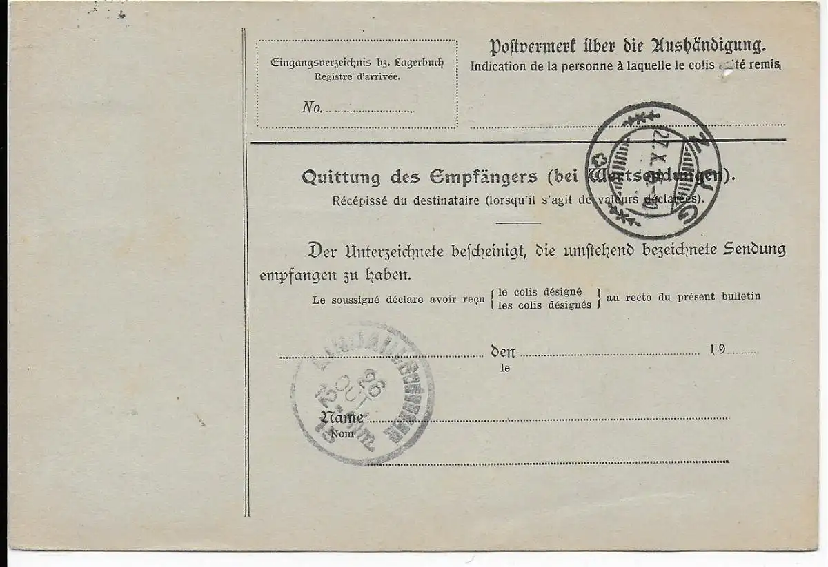 Paketkarte Buchhandlung Leipzig 1916 nach Zug über Lindau, Zollamtl. geprüft
