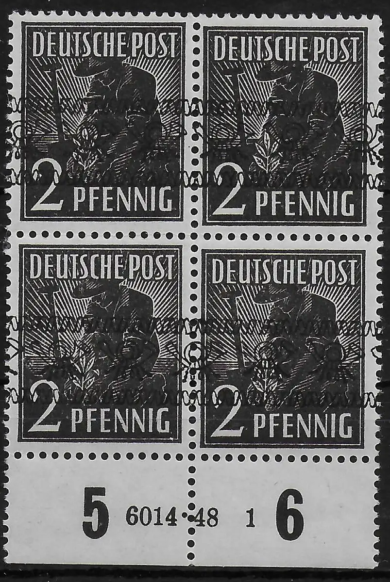 BiZone: Minn. 36 I, HAN, post-fraîchissement, **