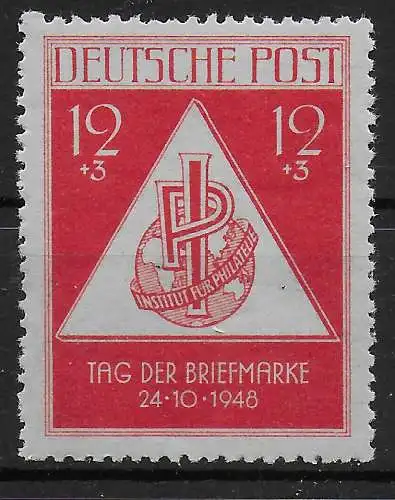 SBZ: MiNr. 228 I, postfrisch, **, geprüft